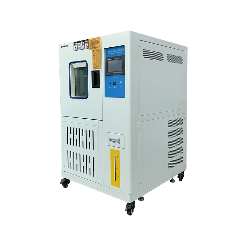 可程式恒溫恒濕試驗(yàn)機(jī)